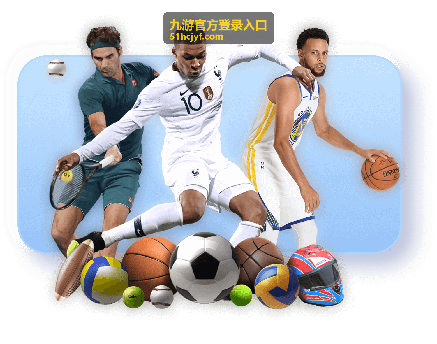九游官方登录入口账号绑定教程
